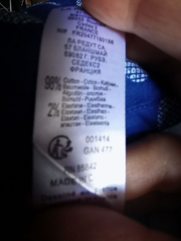 Robe dos nu la redoute création 40 - photo numéro 3
