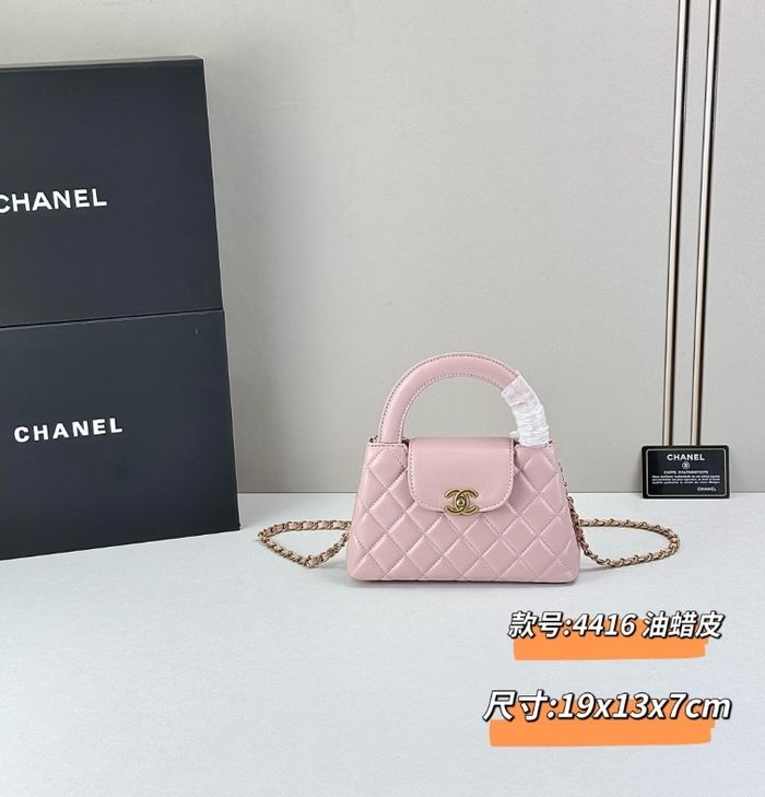 Chanel  24Akelly 4416 - photo numéro 2