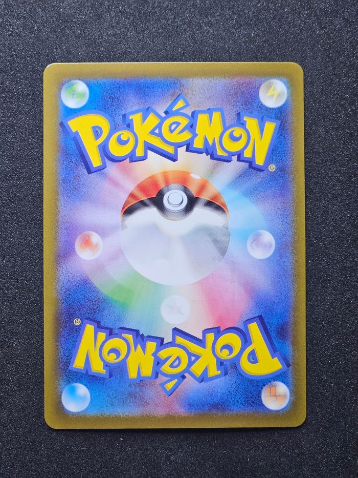 Carte Pokemon Rugit-Lune SAR sv4K Ancient Roar/ Faille Paradoxe 090/066 - photo numéro 2