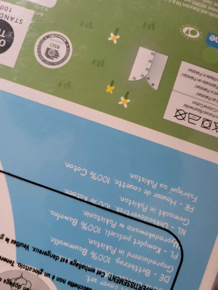 parure de lit bébé - photo numéro 4