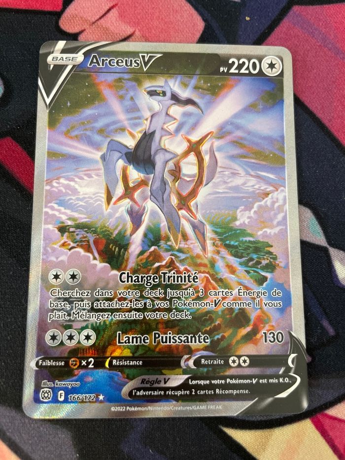 Arceus V star étincelante