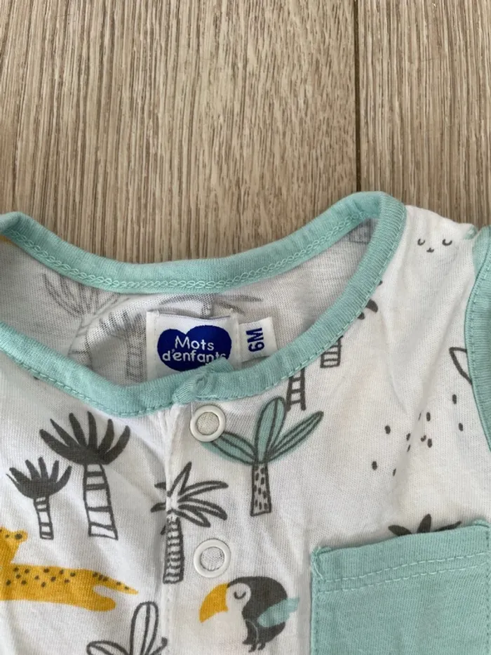 Barboteuse jungle - photo numéro 3