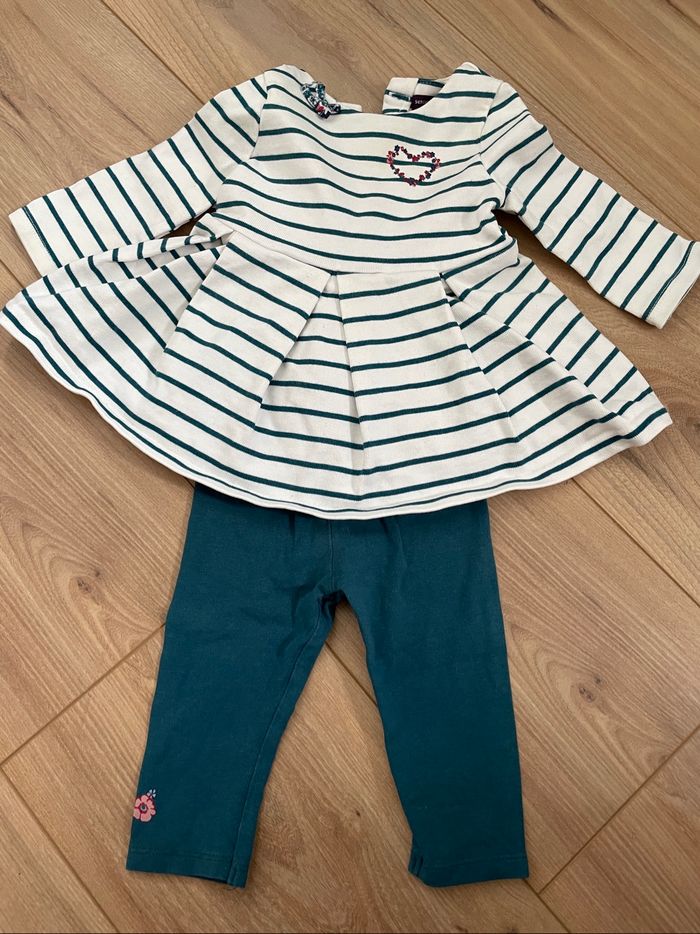 Ensemble fille 9 mois sergent major