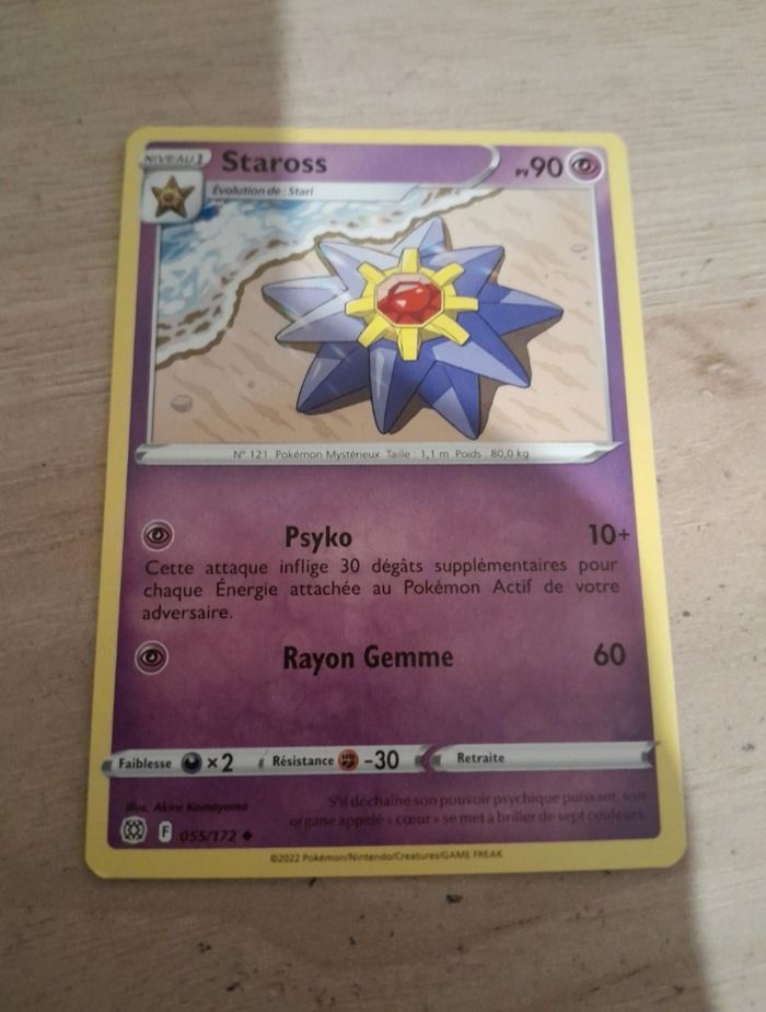Lot de 6 cartes Pokémon - photo numéro 5