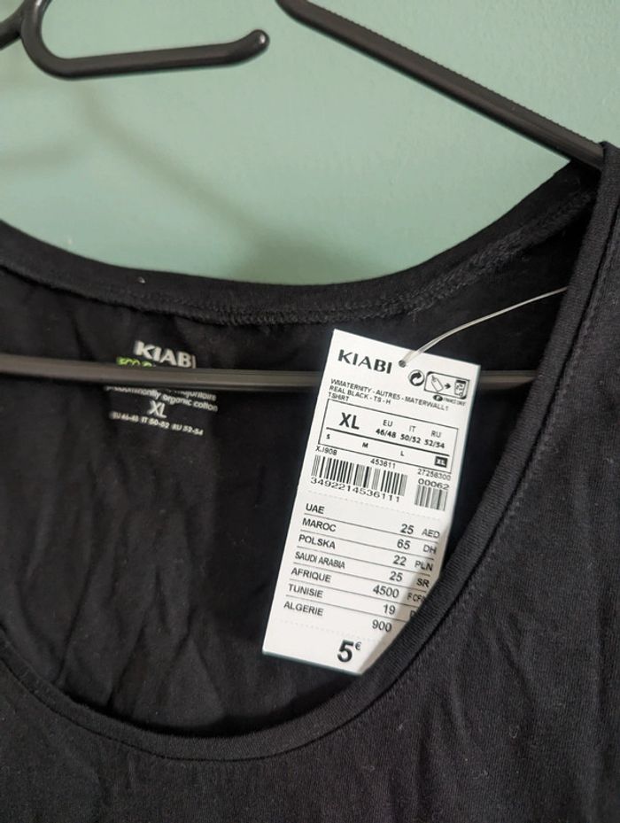 Débardeur maternité - photo numéro 2