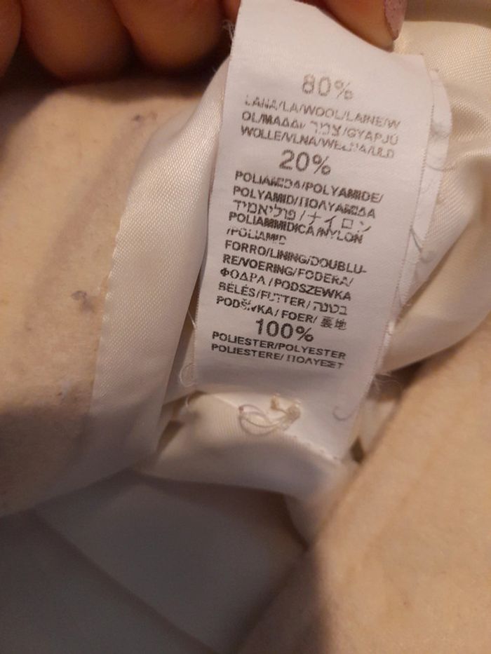 Manteau en laine beige tm - photo numéro 9