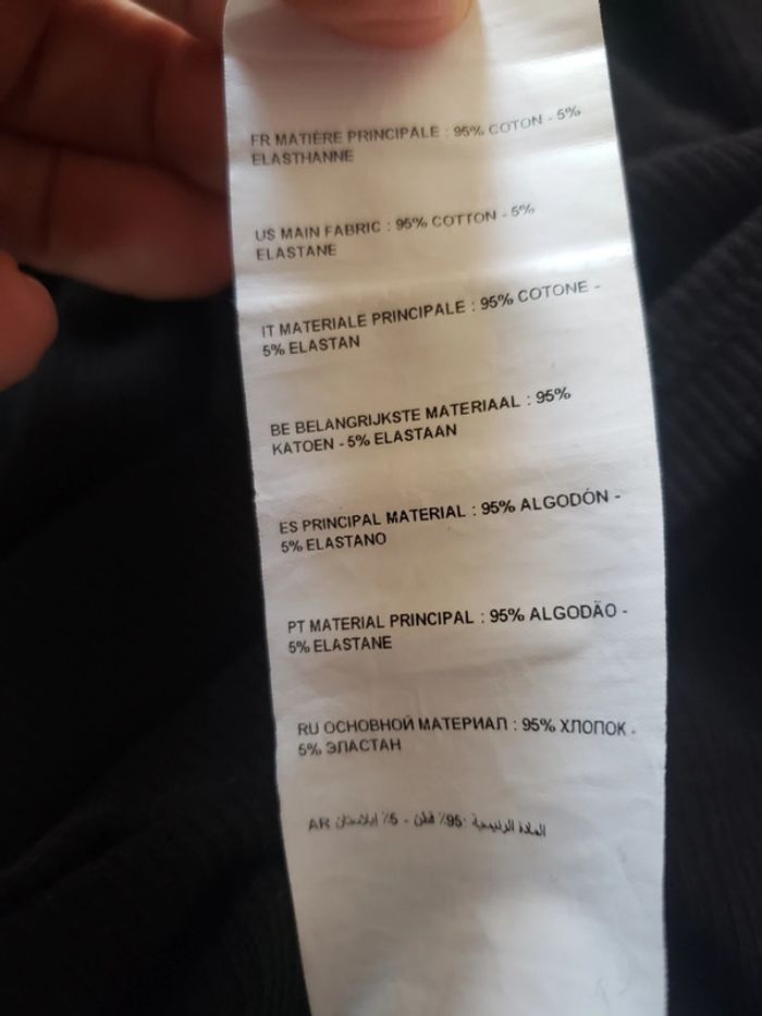 Robe moulante - photo numéro 7