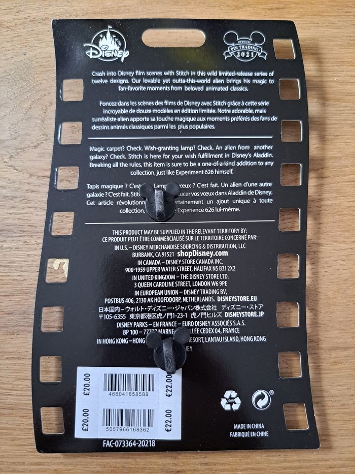 Pin's Stitch Crashes - photo numéro 2