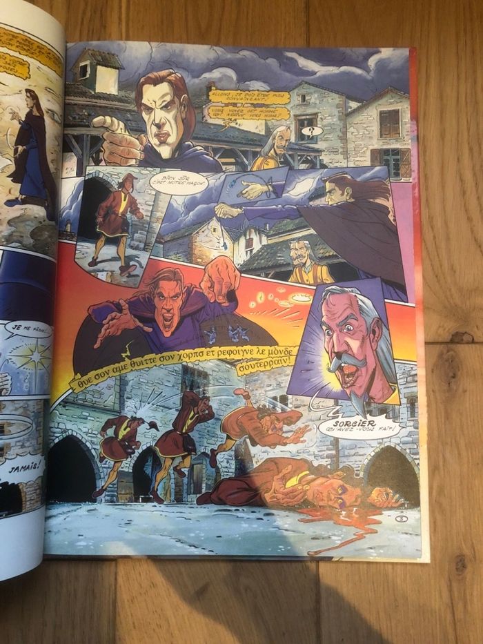 Le lien Tome 1 - Seigneur Quatre - Gemini Jytéry - photo numéro 2