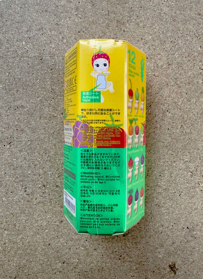 Sonny Angel Hippers serie fruit et légumes - photo numéro 2