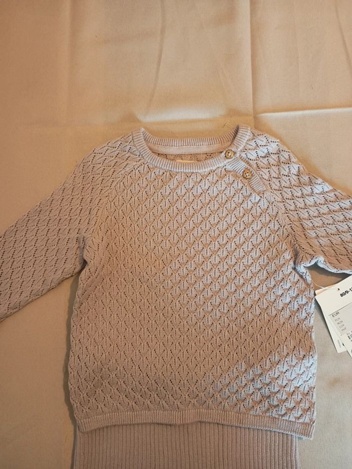 Ensemble - photo numéro 3