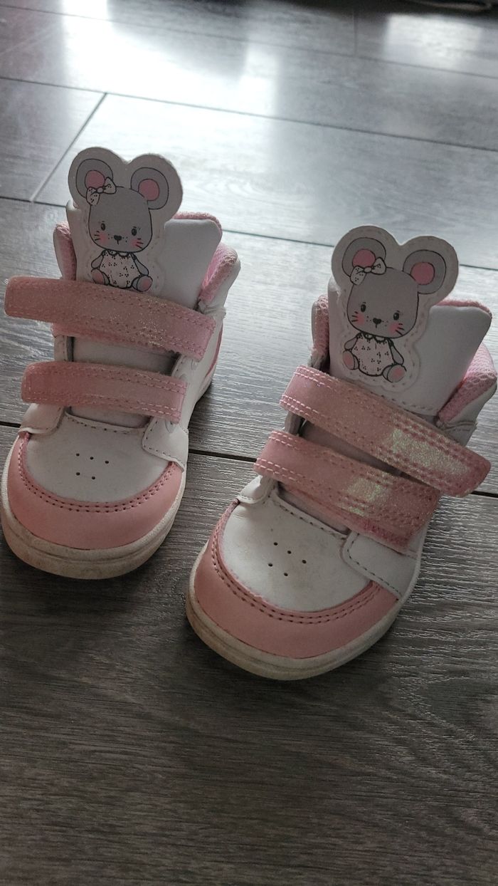 Basket souris - photo numéro 2