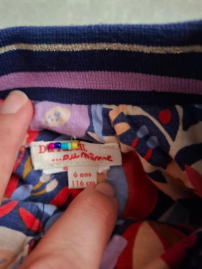 Veste du pareil au même 6 ans - photo numéro 2