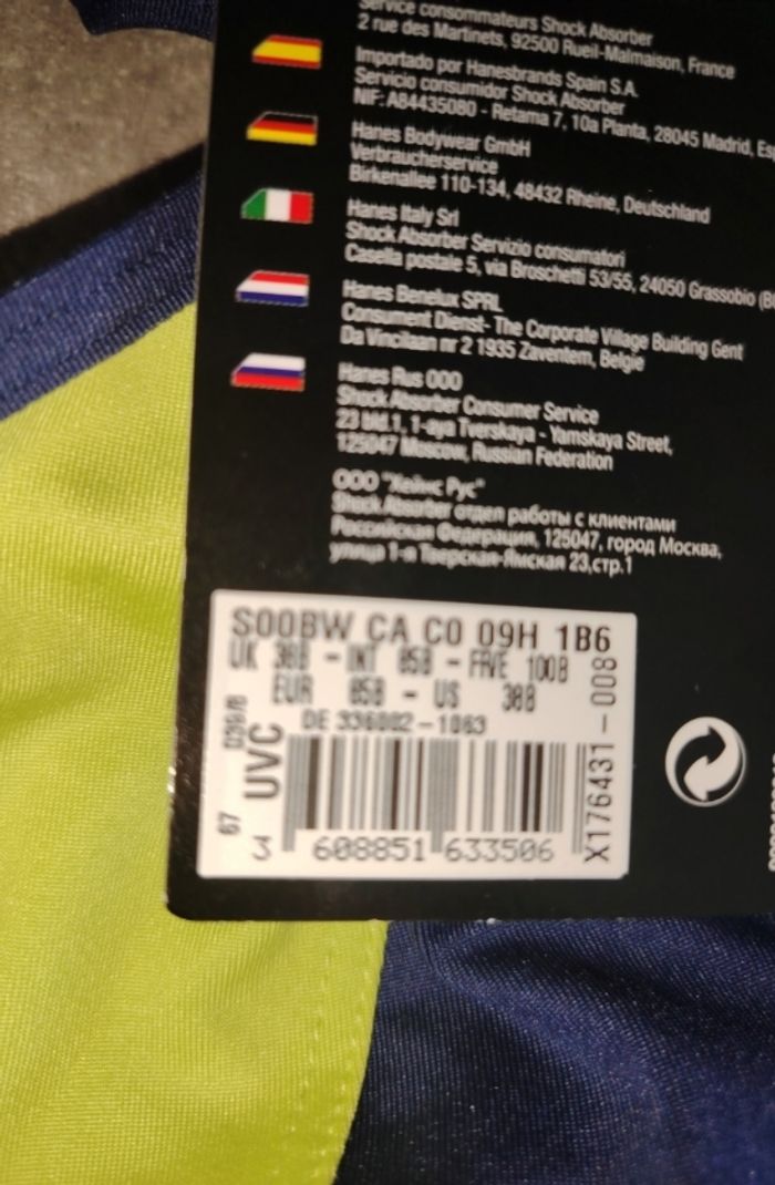 soutien gorge shock absorber taille 100B sport - photo numéro 3