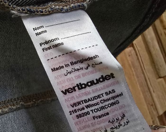 Veste en jeans 8 ans fille vertbaudet - photo numéro 4