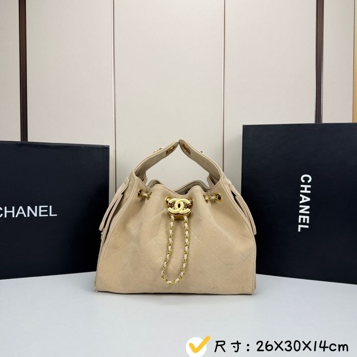 Chanel 25S Hobo 5311