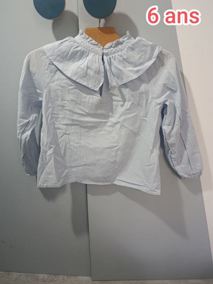 Ensemble tape à l'oeil. - photo numéro 2