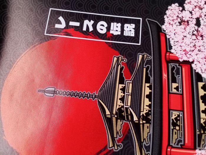 AFFICHE POSTER TOILE A3 JAPON VOITURE CERISIER EN FLEURS - photo numéro 4