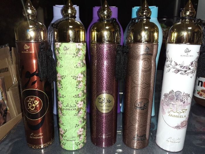 Spray ambiance 300ml