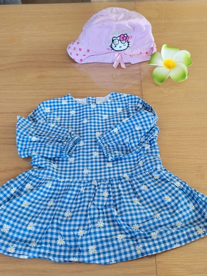 Tenue de printemps/été 6 mois baby Tex - photo numéro 2