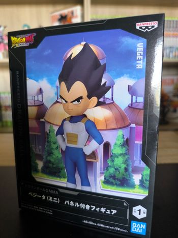 Figurine Vegeta – Dragon Ball DAIMA – Banpresto – Import Japon