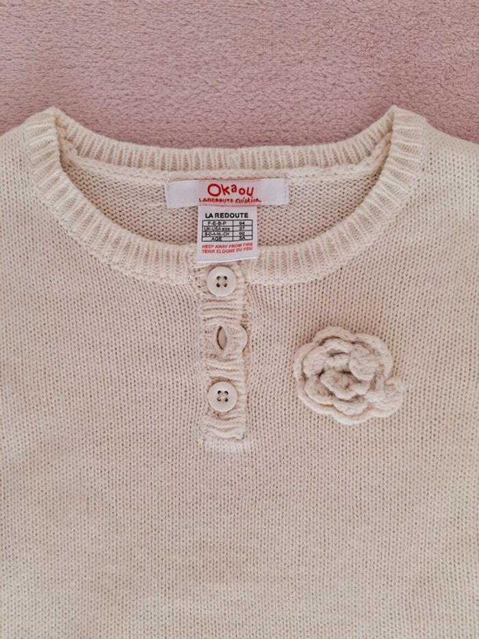 Pull manches courtes Okaou 3 ans jaune pastel - photo numéro 2