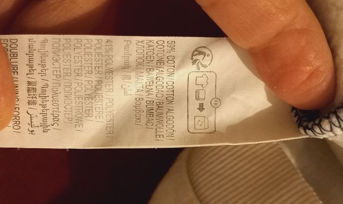 Pulle pour enfant 12 ans - photo numéro 2