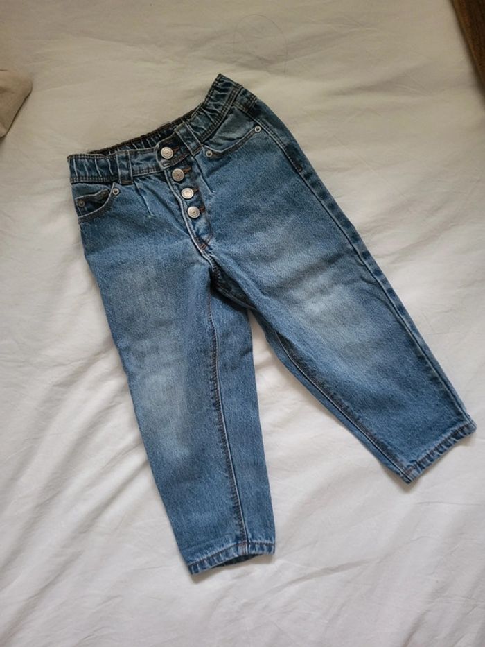 Jean loose - photo numéro 2