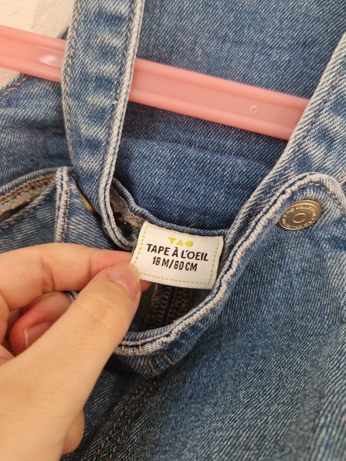 Ensemble 2 pièces 🌸 - photo numéro 8