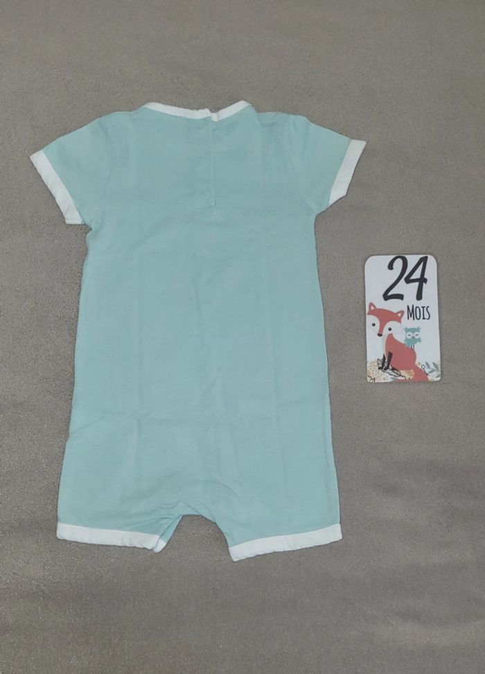 Combi short Simba - photo numéro 2