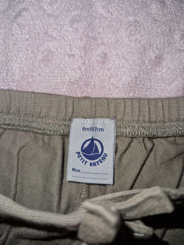 Short mixte - photo numéro 2