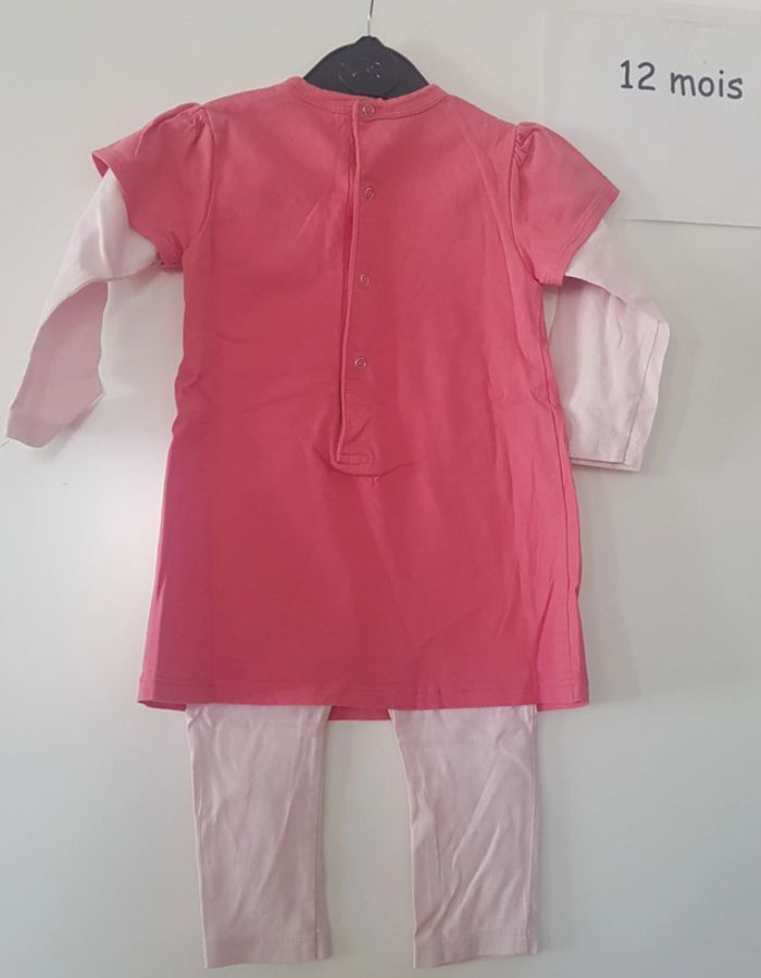 Combinaison le roi lion disney 12 mois - photo numéro 2