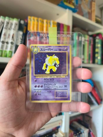 Carte Hypnomade No. 097