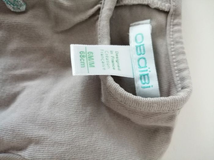 Ensemble short et T shirt 6 mois - photo numéro 9