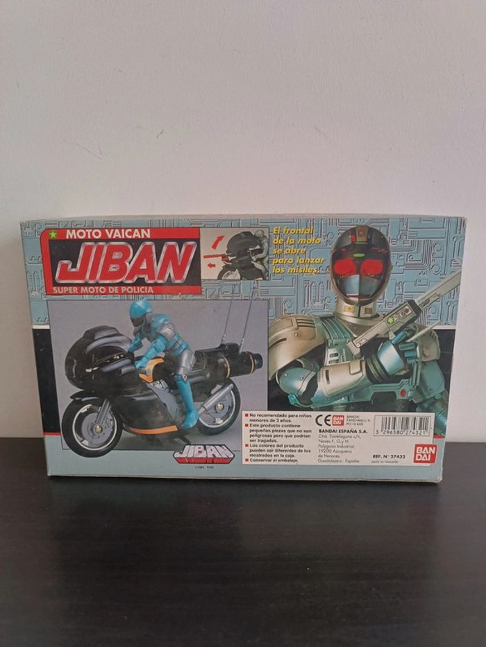 Jiban Moto Vaican scellé - photo numéro 2