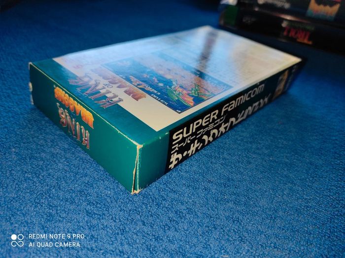 King of dragons super famicom - photo numéro 4