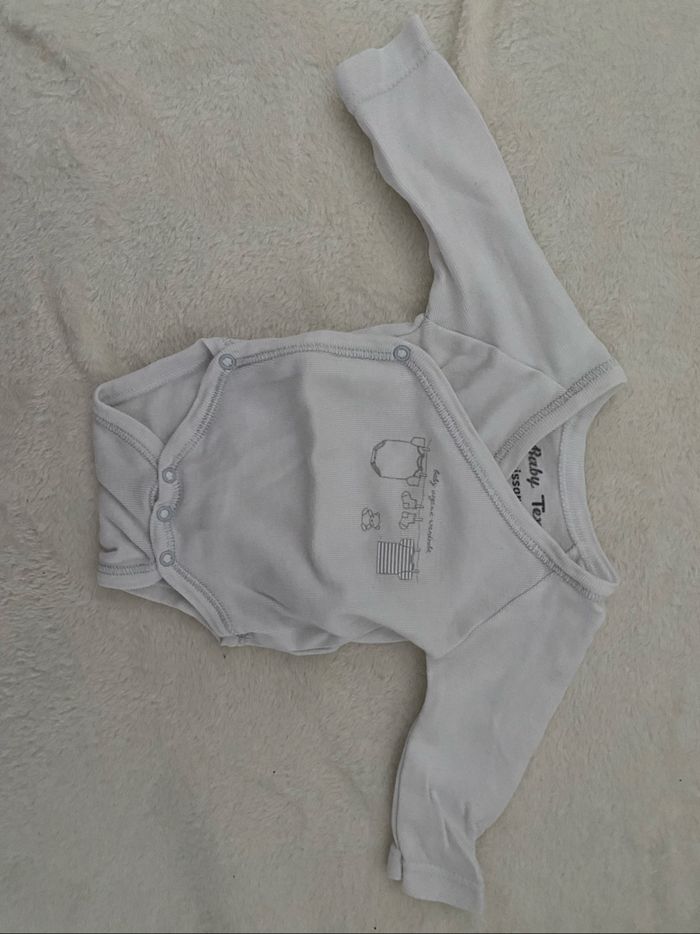 Lot prema et naissance - photo numéro 6
