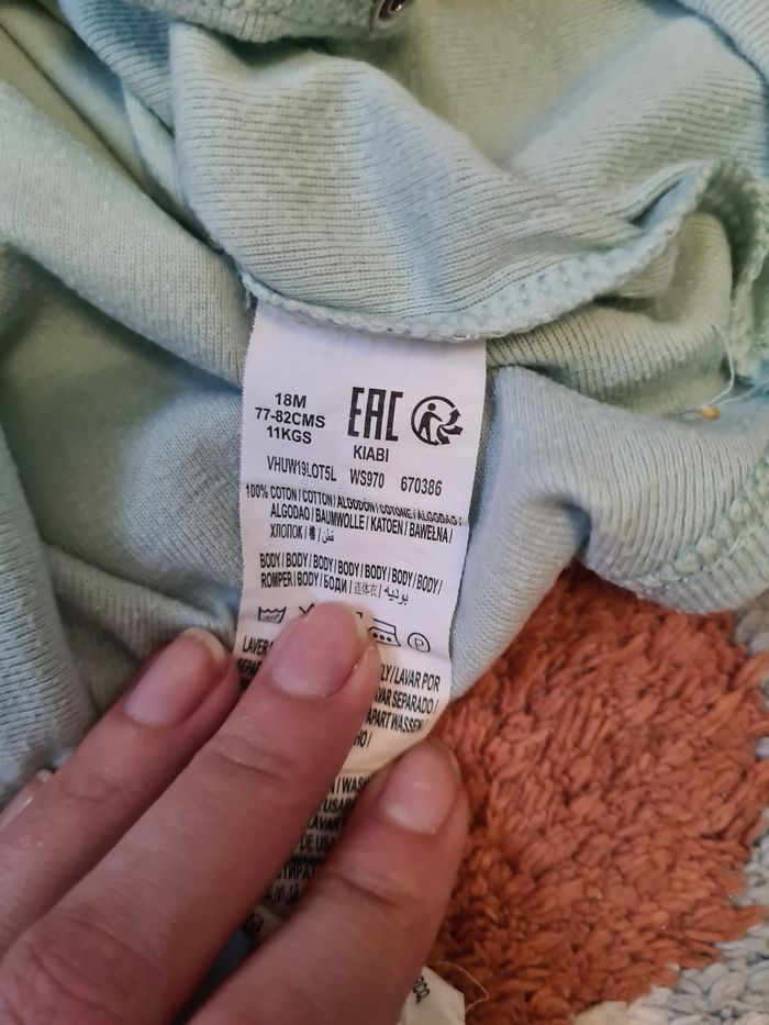 Lot de 3 bodies - 18mois - photo numéro 3