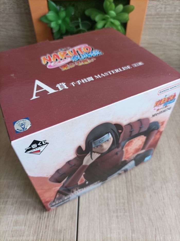 Figurine hashirama Senju Bandai Ichiban Kuji masterlise Naruto Shippuden - photo numéro 6