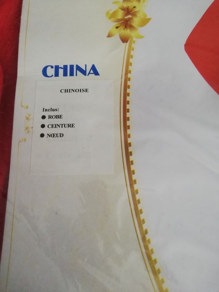 Déguisement la chinoise 7-8ans - photo numéro 4