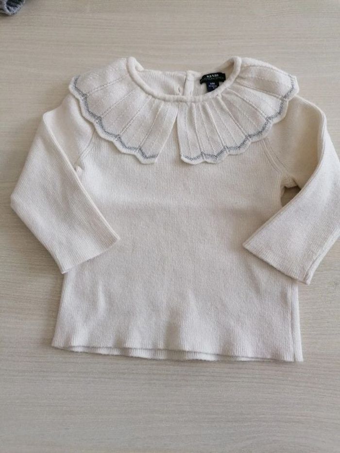 Pull