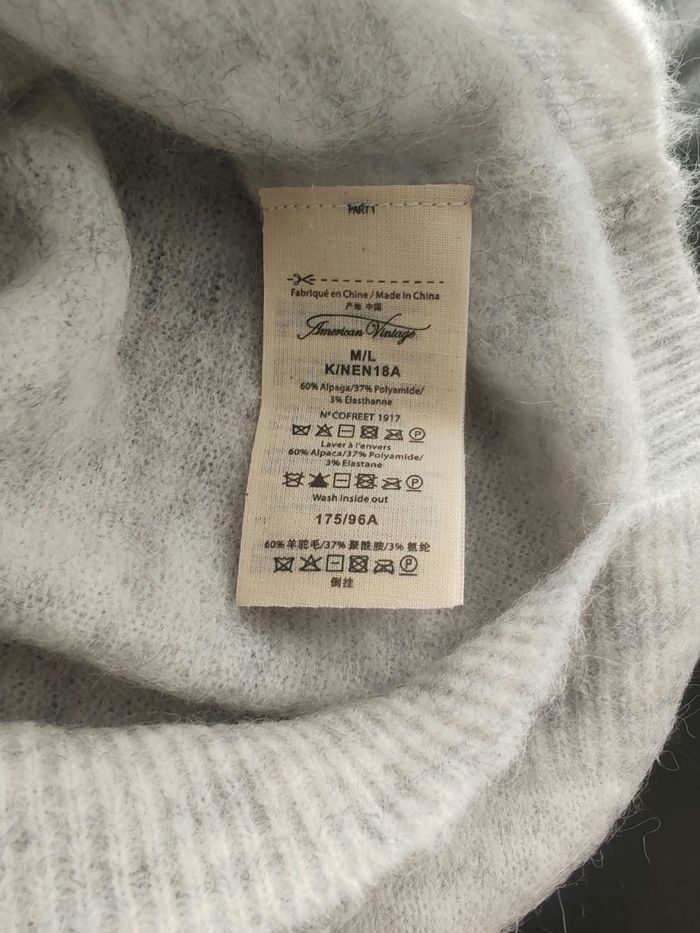 Pull sans manches - photo numéro 7