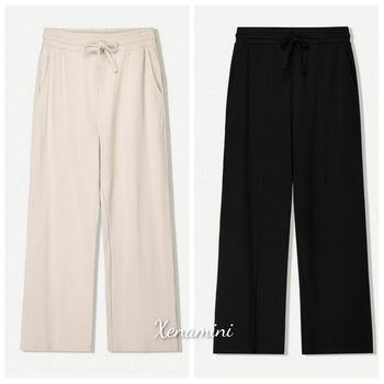 Pantalon de survêtement Bershka WIDE LEG INTERLOCK Lot de 2 Pantalon Homme  Taille L 40