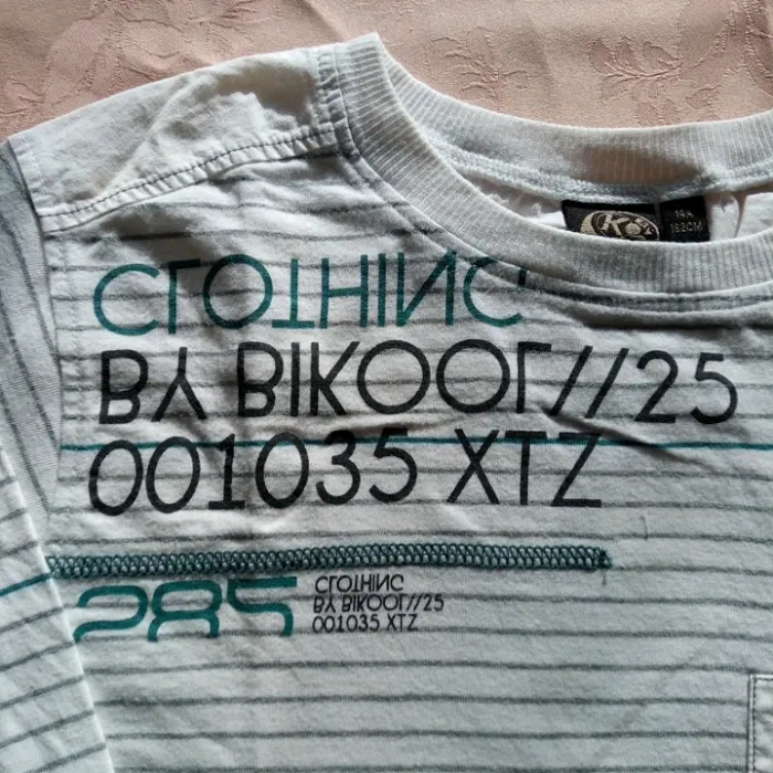 T-shirt garçon - photo numéro 3