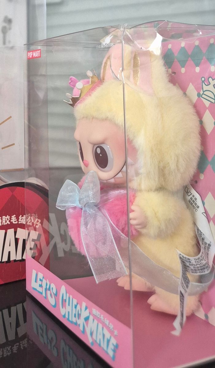 Let's checkmate Queen popmart - photo numéro 2