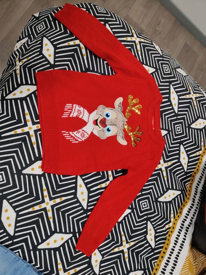 Pull reine Tissaia