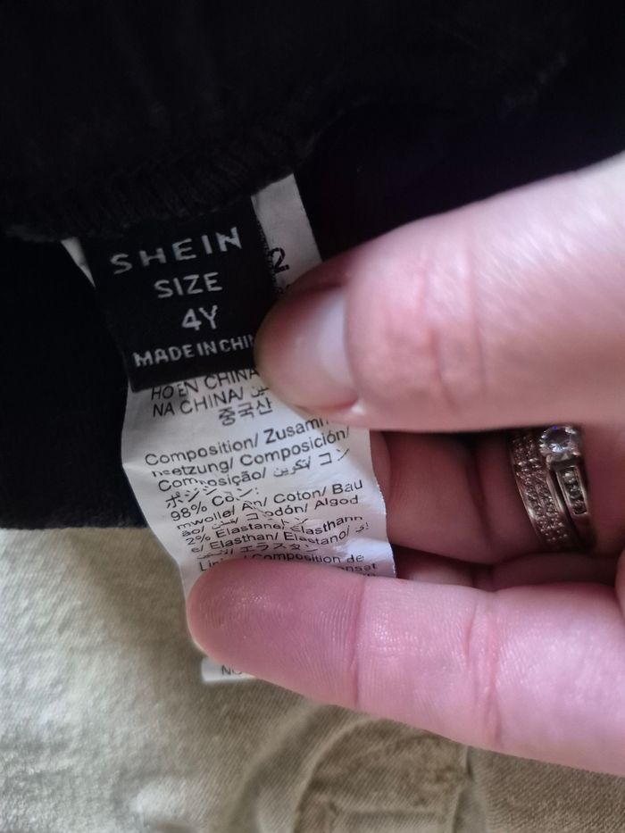 Lot de 2 pantalons - photo numéro 2