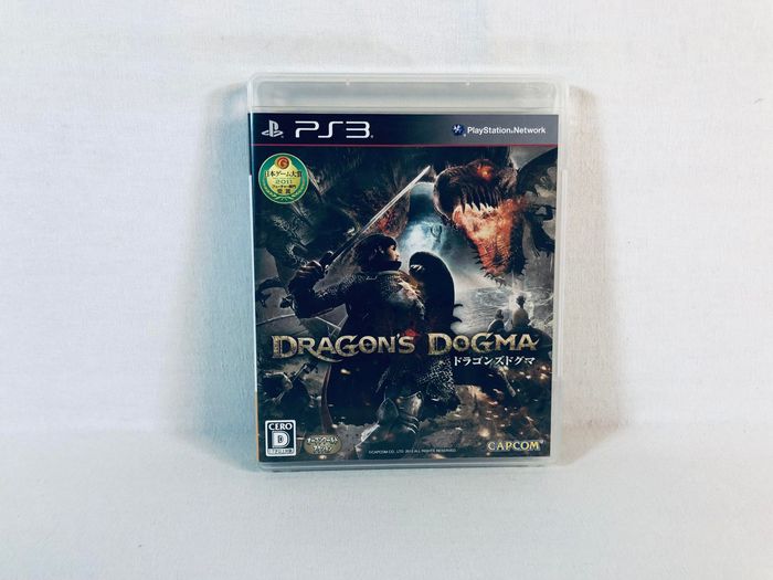 Dragon's Dogma PS3 JAP Jeu Complet Très bon état - photo numéro 2