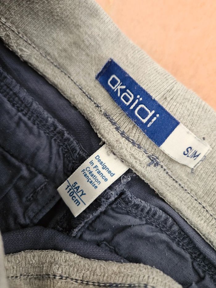 Short enfant - photo numéro 4