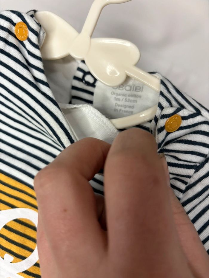 Grenouillère Obaibi 1m - photo numéro 2